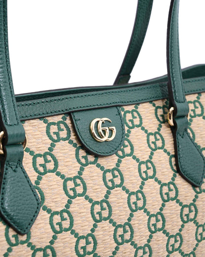 Gucci Monogram bag 6341685 2Y4EG 8965