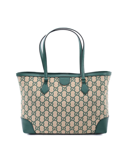 Gucci Monogram bag 6341685 2Y4EG 8965